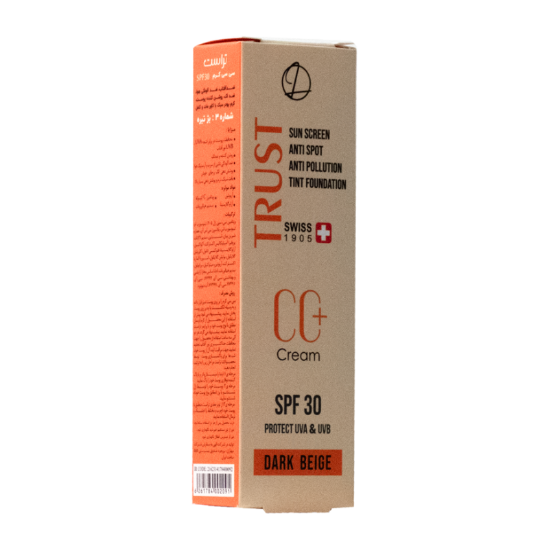 سی سی کرم پلاس تراست شماره 3 (بژ تیره) — تصویر 5