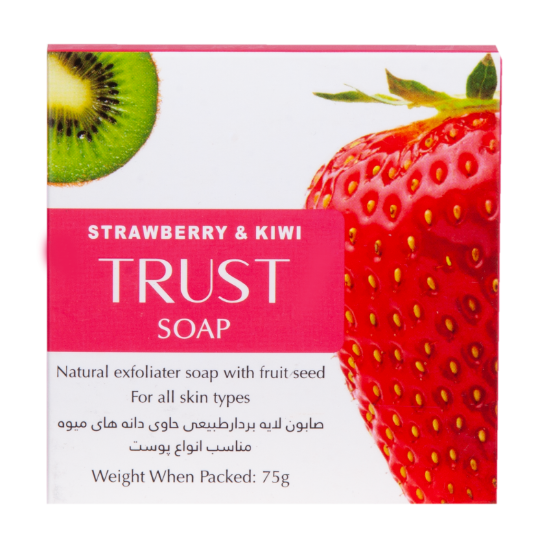 صابون توت فرنگی — تصویر 4