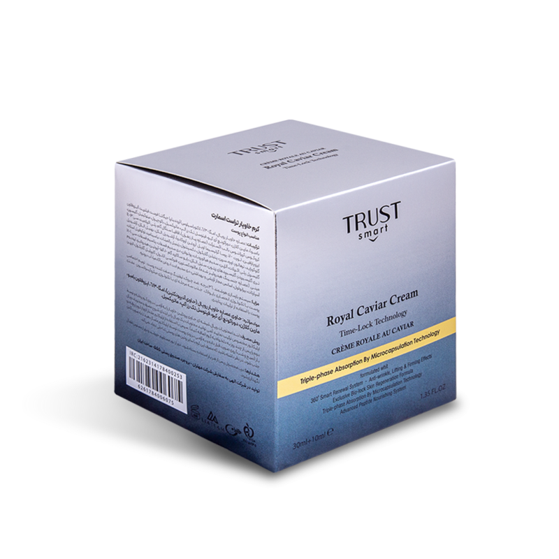 کرم خاویار تراست اسمارت — تصویر 4